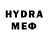 МЕТАМФЕТАМИН пудра Webaccount 284