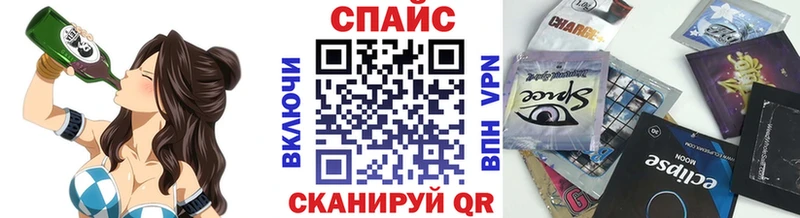 MEGA ССЫЛКА Семикаракорск БУТИРАТ BDO