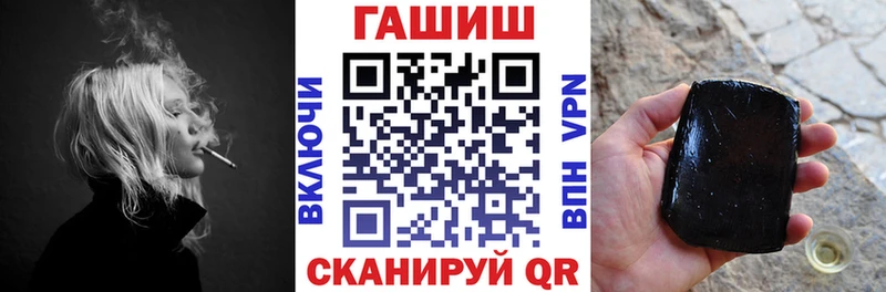 ГАШ индика сатива  Семикаракорск 