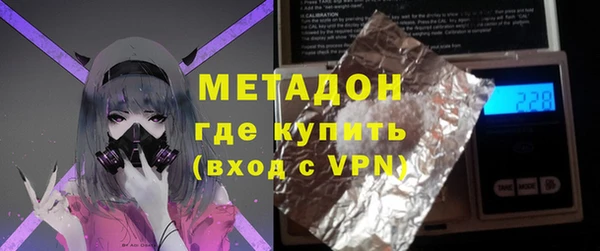 гидропоника Арсеньев