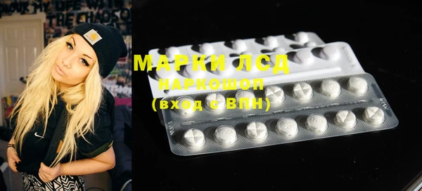 мефедрон мука Баксан