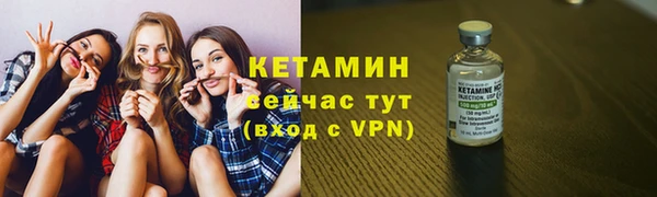 кокаин перу Балабаново
