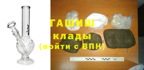 спайс Аркадак