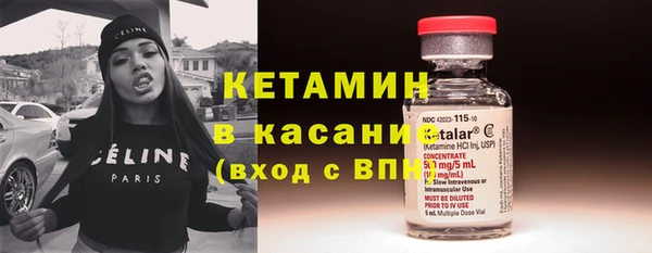 гидропоника Арсеньев