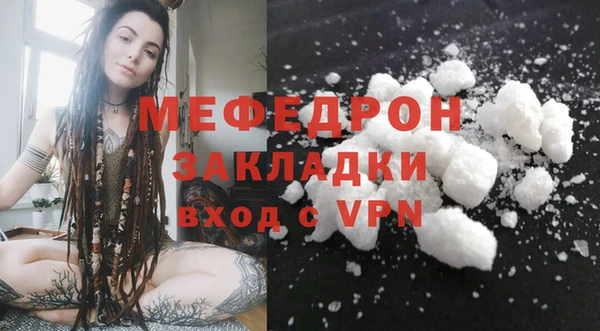 кокаин перу Балабаново
