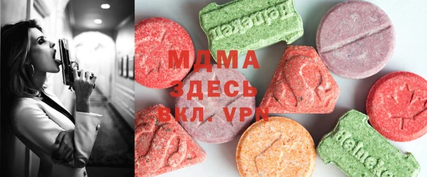 спайс Аркадак