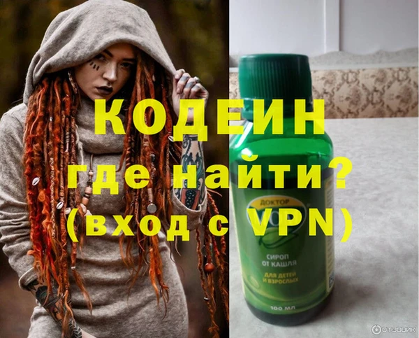 гидропоника Арсеньев
