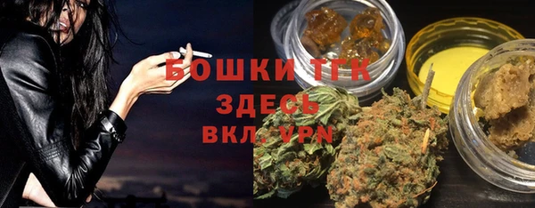 гидропоника Арсеньев