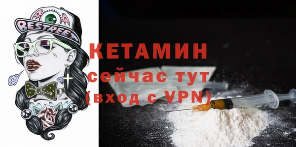 гидропоника Арсеньев