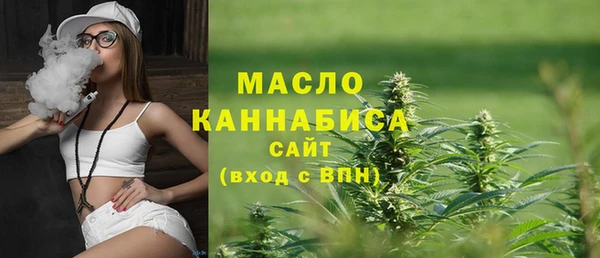 гидропоника Арсеньев