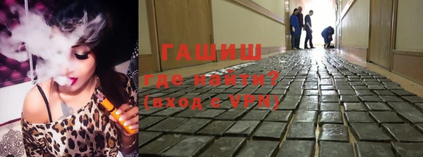 гидропоника Арсеньев