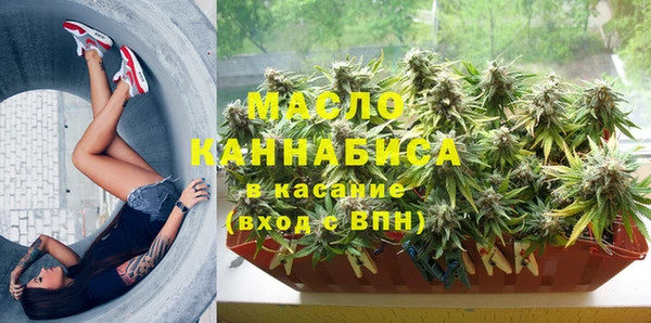 спайс Аркадак